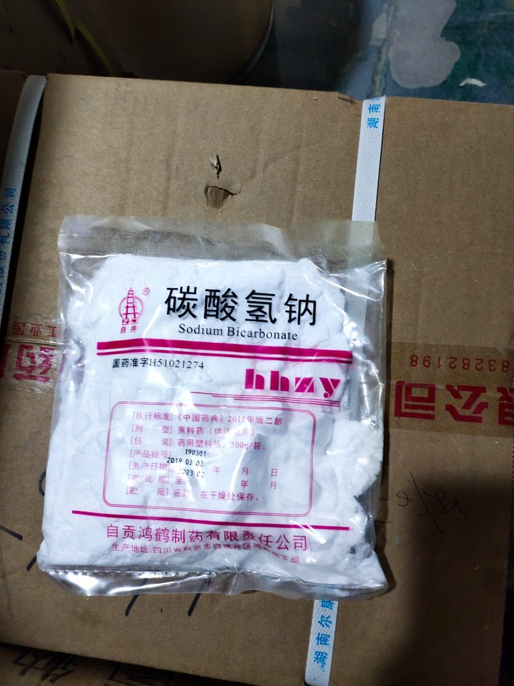 白色結晶性粉末性狀:144-55-8cas:南昌產地:醫(yī)藥用級級別:小蘇打產品