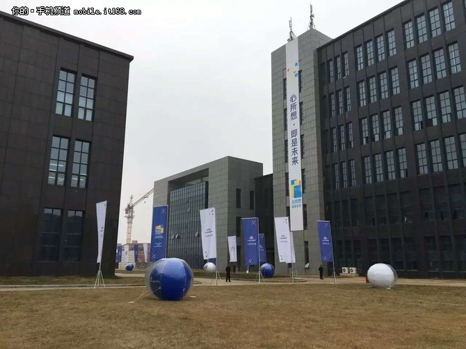 物聯(lián)網峰會召開 走進南昌智慧海派工廠-IT168