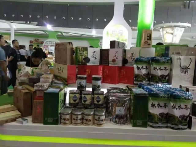 大興安嶺阿木爾林業(yè)局組團(tuán)參展長沙農(nóng)交會、義烏森博會