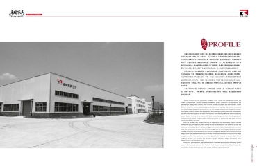 南昌產品畫冊設計 南昌平面設計 策劃