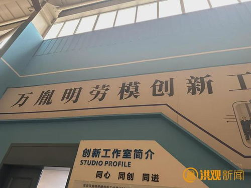 鑄造精品，質量先行——南昌高新區企業奮力打造世界一流