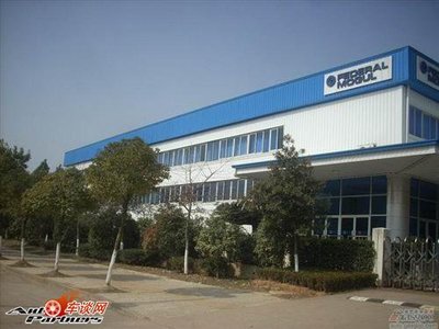 輝門在南昌擴建密封件與墊圈產能，實現翻倍增長