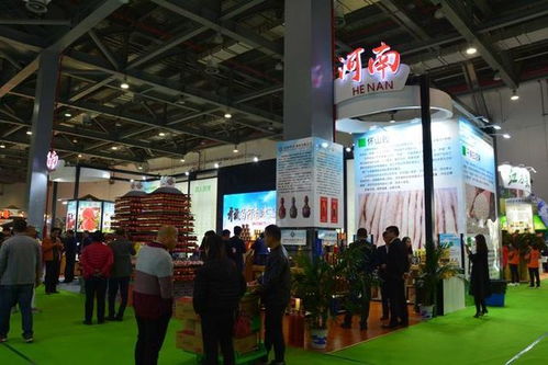 2018第十一屆中國綠色食品博覽會(huì)在南昌隆重開幕